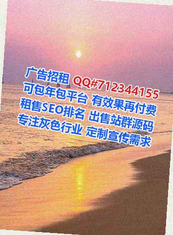 上海借卵子实业事务所